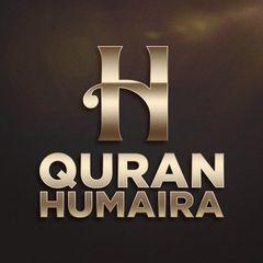 Quran Humaira
